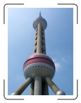 shanghai118 * 1704 x 2272 * (747KB)